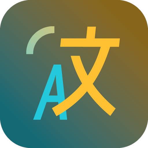 划词翻译 Pot v3.0.7 便携版-Puresys纯净系统-软件下载