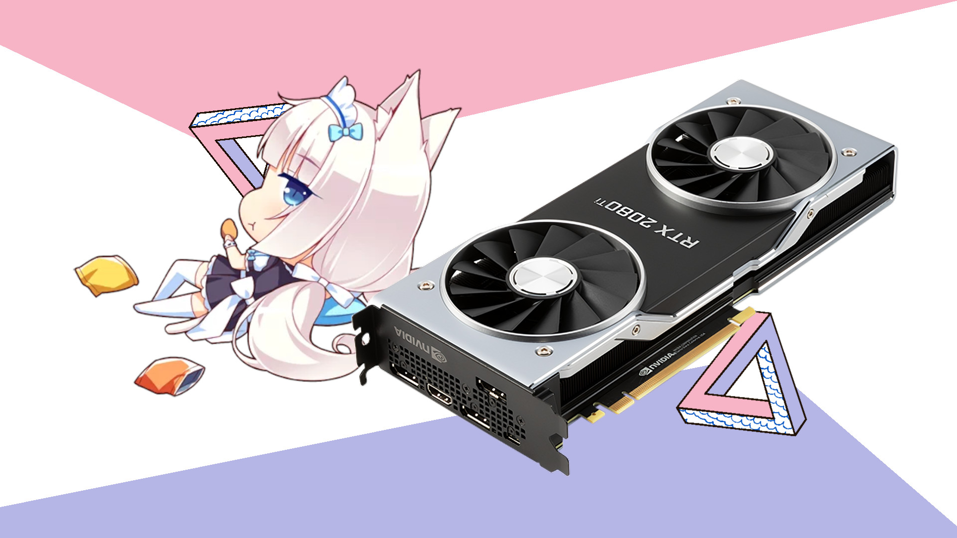 RTX 2080 Ti 使用体验封面图