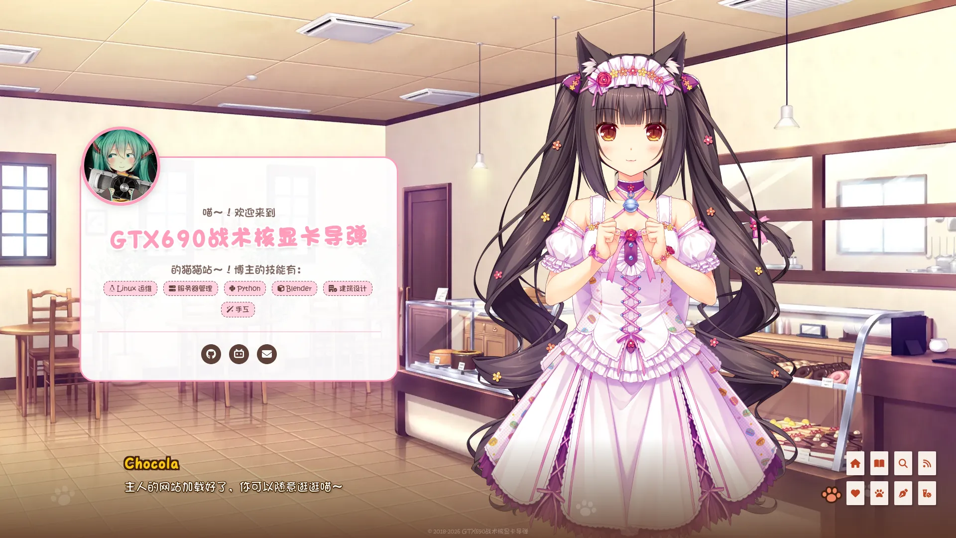 「NekoEcho」：做一个必有回响的猫娘主题博客封面图