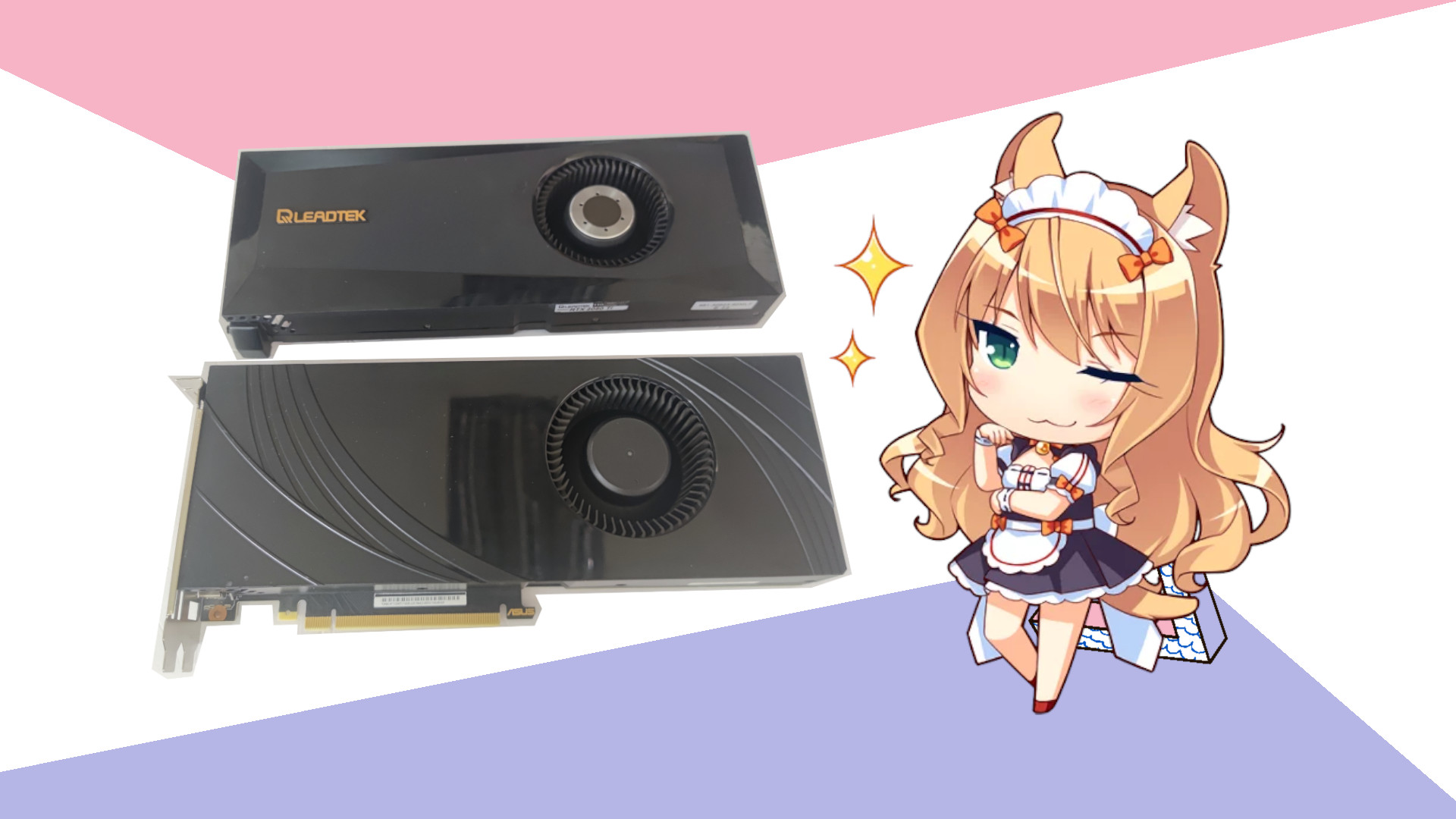RTX2080Ti涡轮卡换散热记录封面图