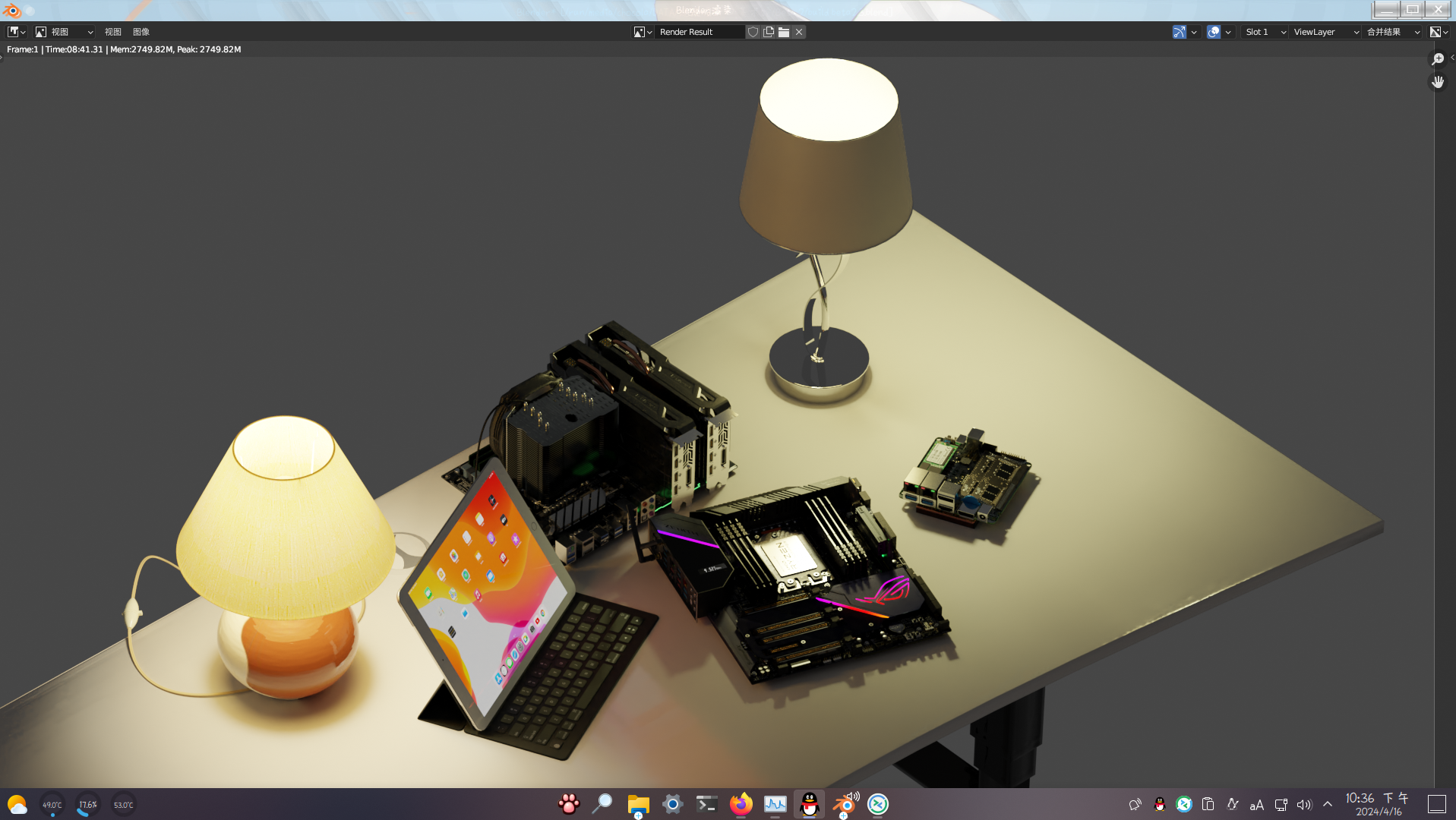 Blender资产库分享封面图