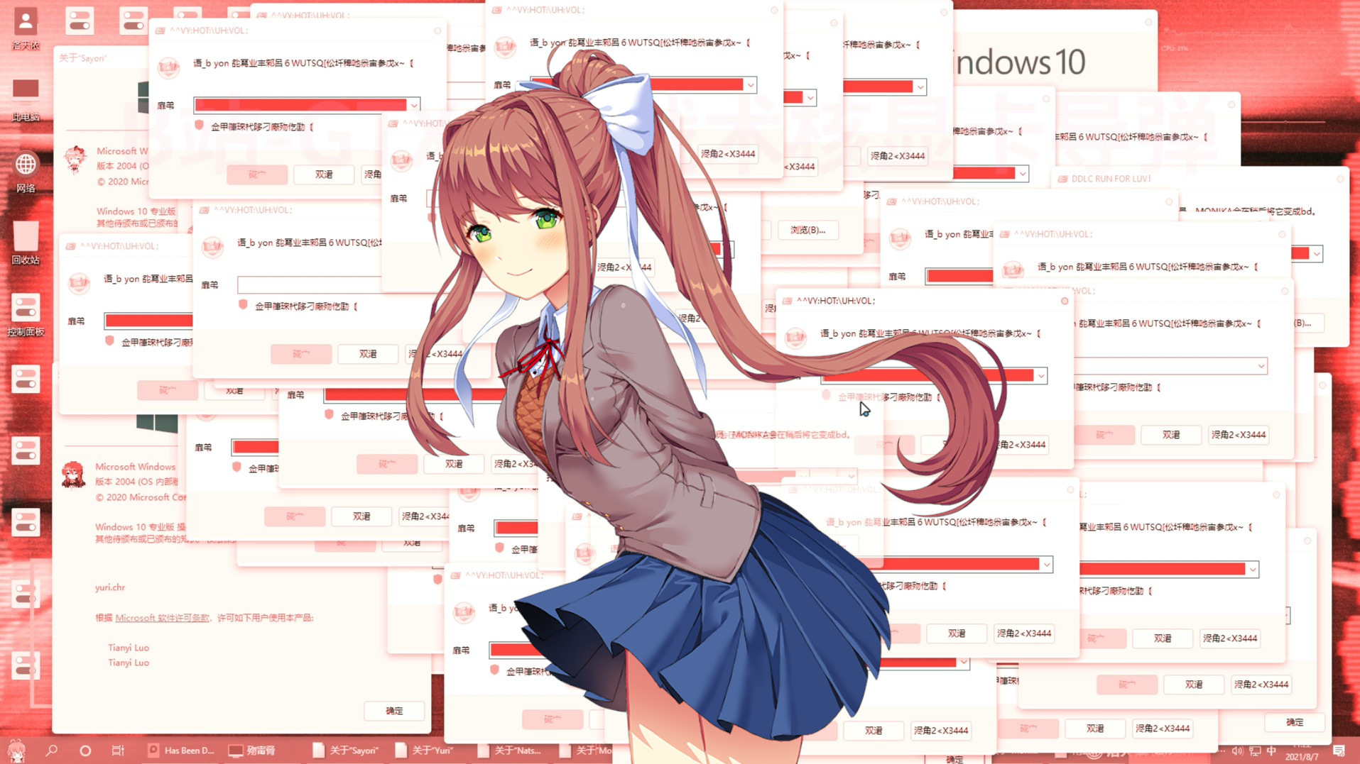 莫妮卡病毒展示 Just_Monika封面图