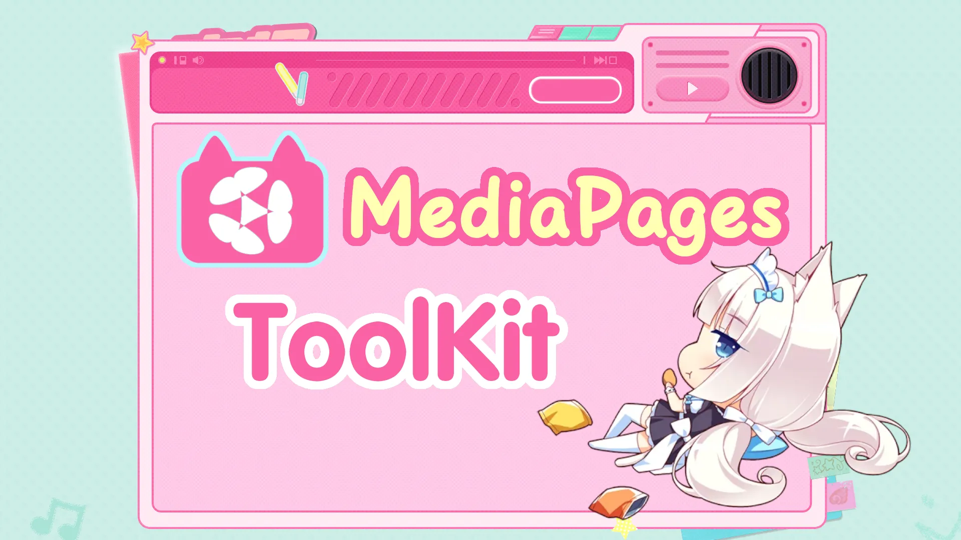 MediaPages：一键在Cloudflare Pages存放媒体库封面图