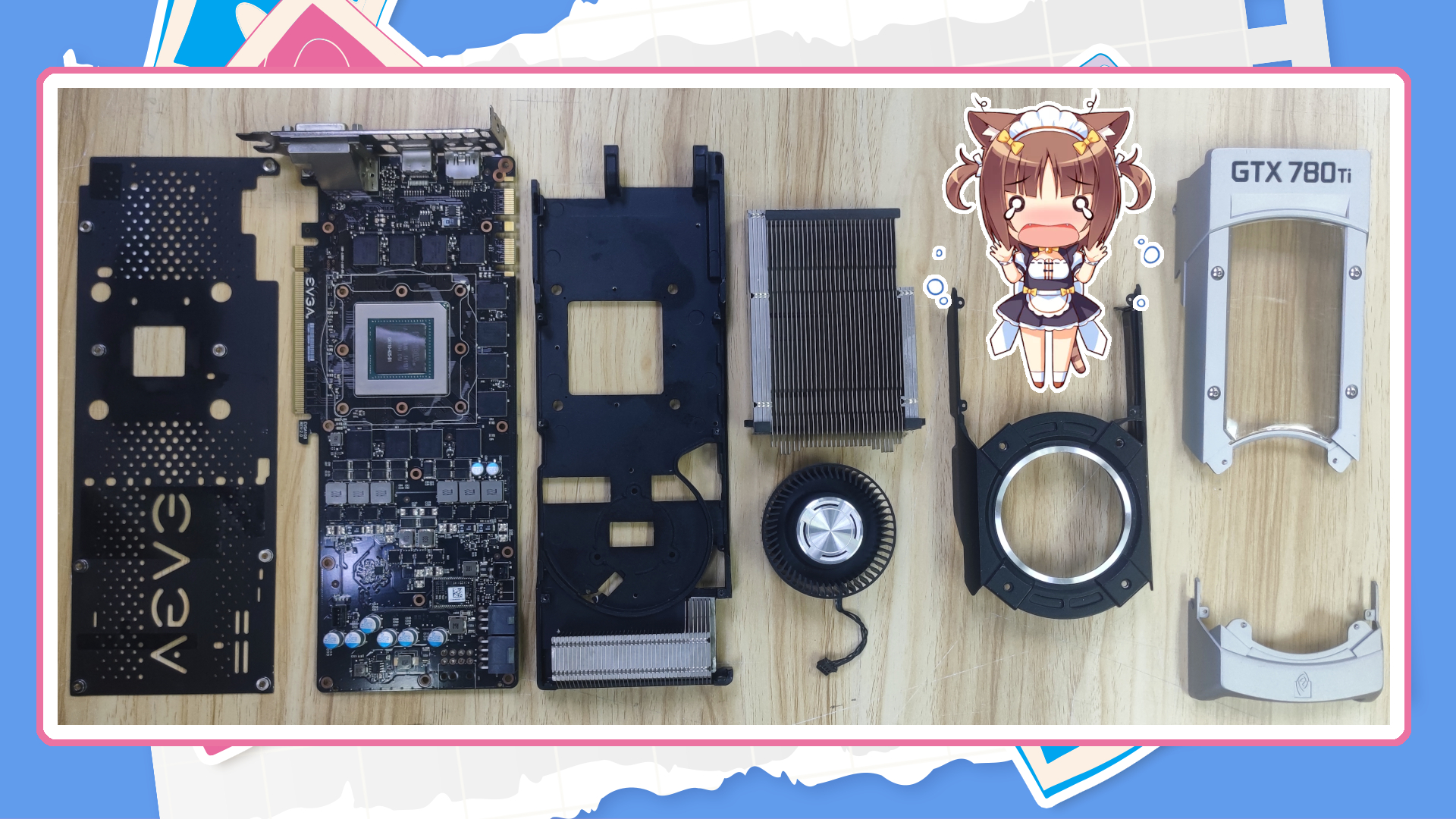 GTX780Ti彻底拆解封面图