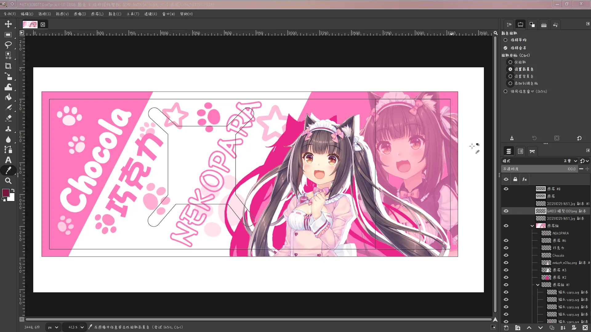 02.png
