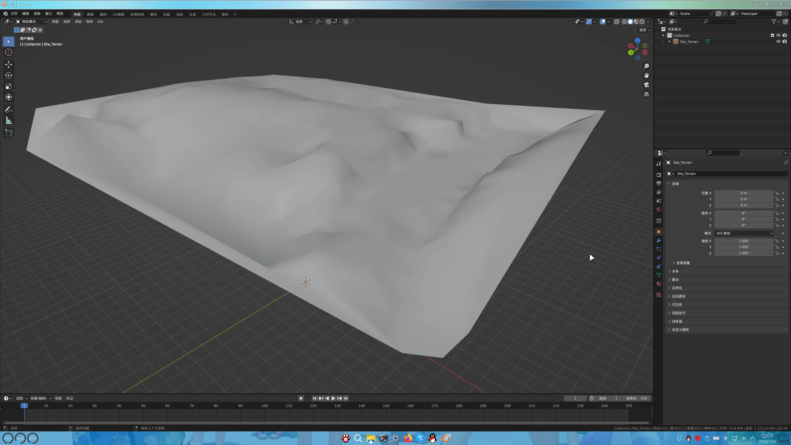 x_20260304_120919.png x_20260304_120919.png