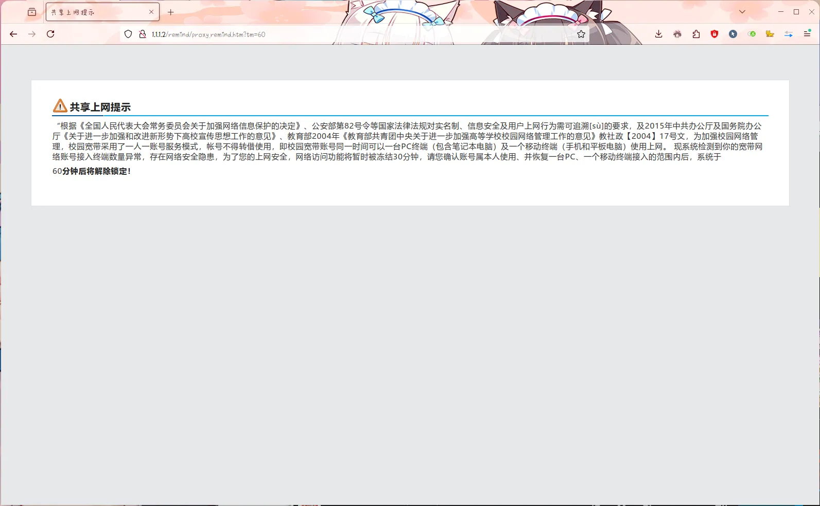 3.png 3.png